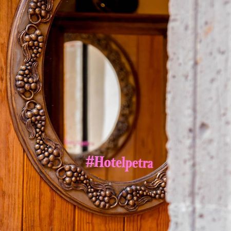 Hotel Petra Сан Мигел де Аленде Екстериор снимка